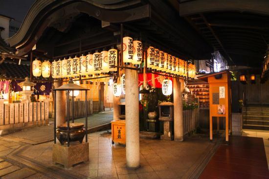 Hōzen-ji