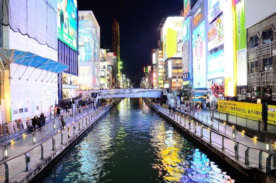 Pont Ebisu-bashi
